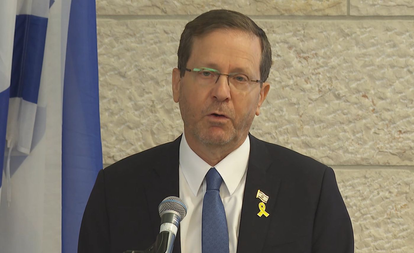 חברי הקואליציה בפנייה להרצוג: אשר את בקשת החנינה לנגד במיל'