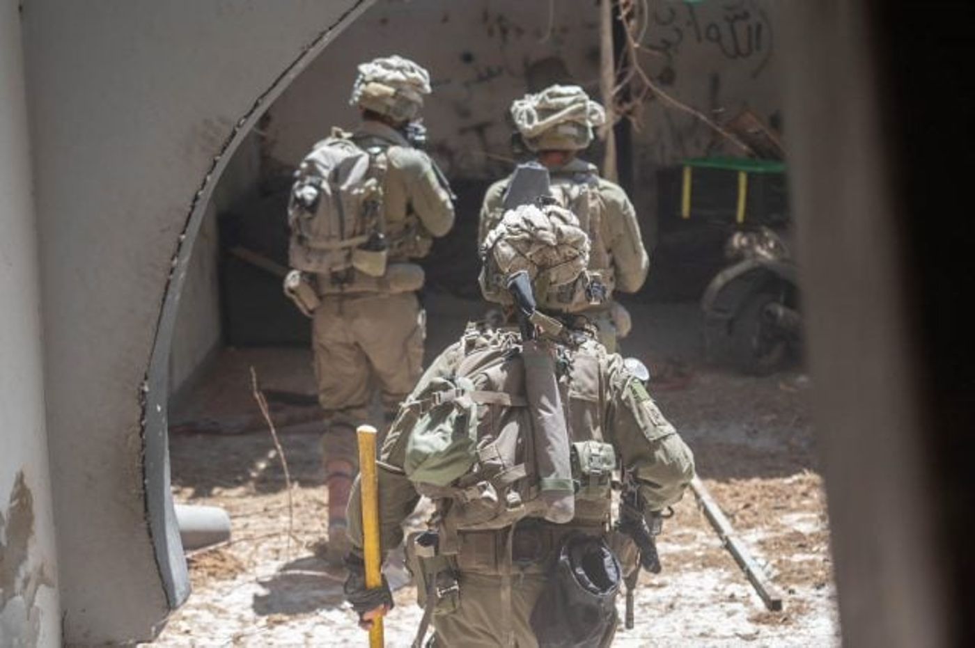 כמו אריות: תיעוד ממצלמת גוף של לוחם אגוז ברפיח