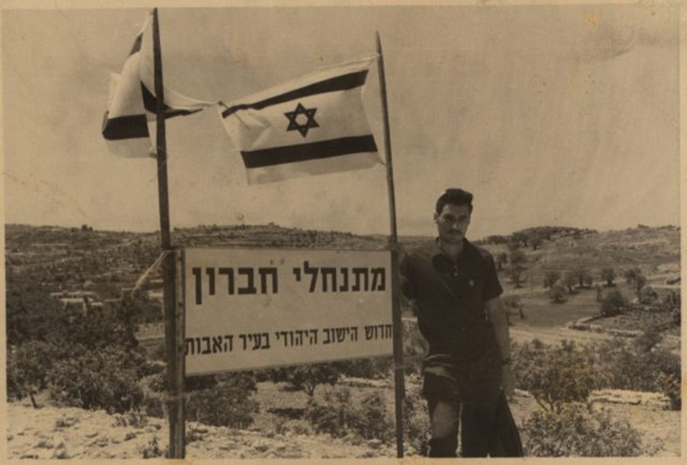(בני קצובר בעליה לחברון,