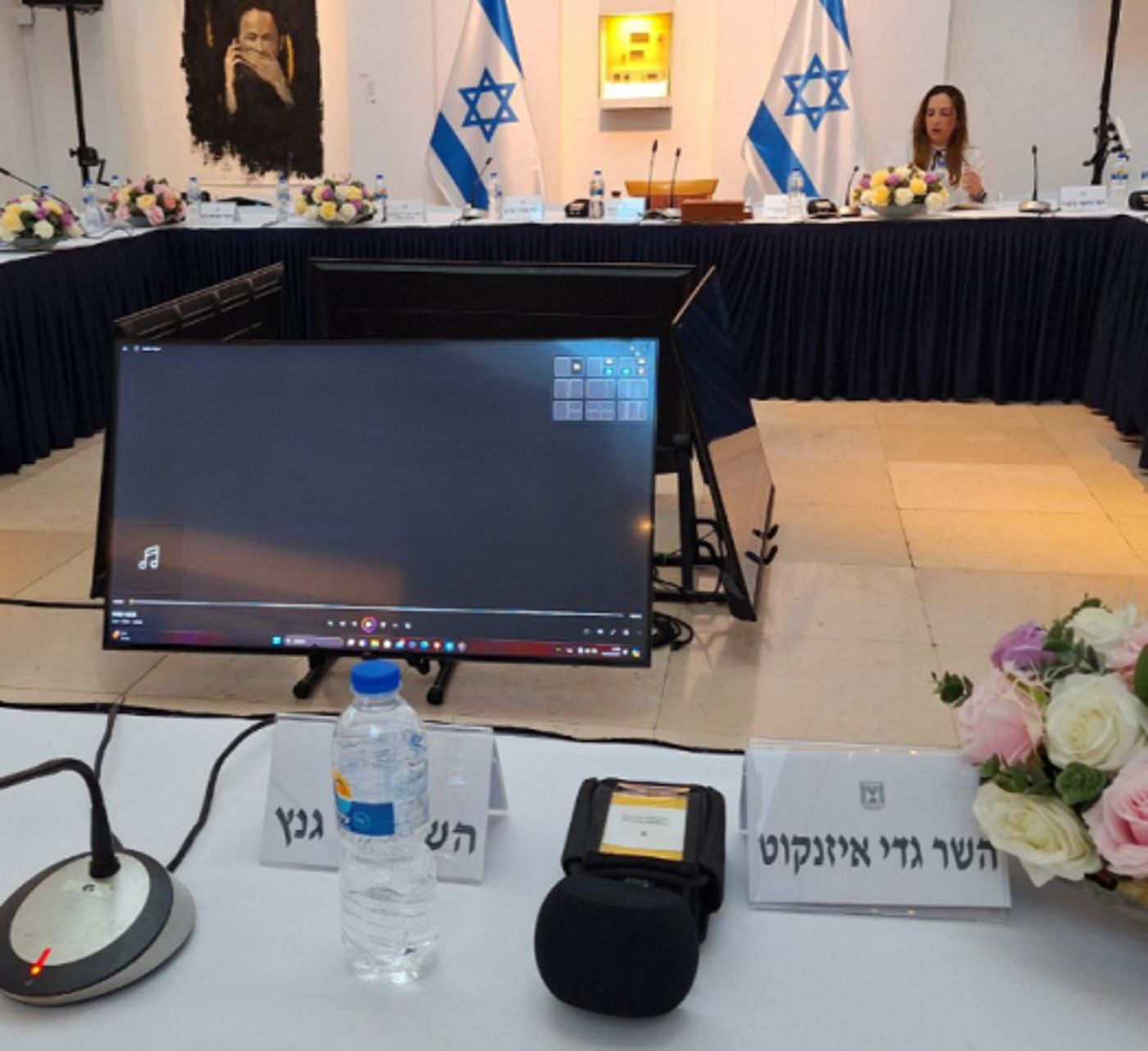 בחרו שלא להגיע