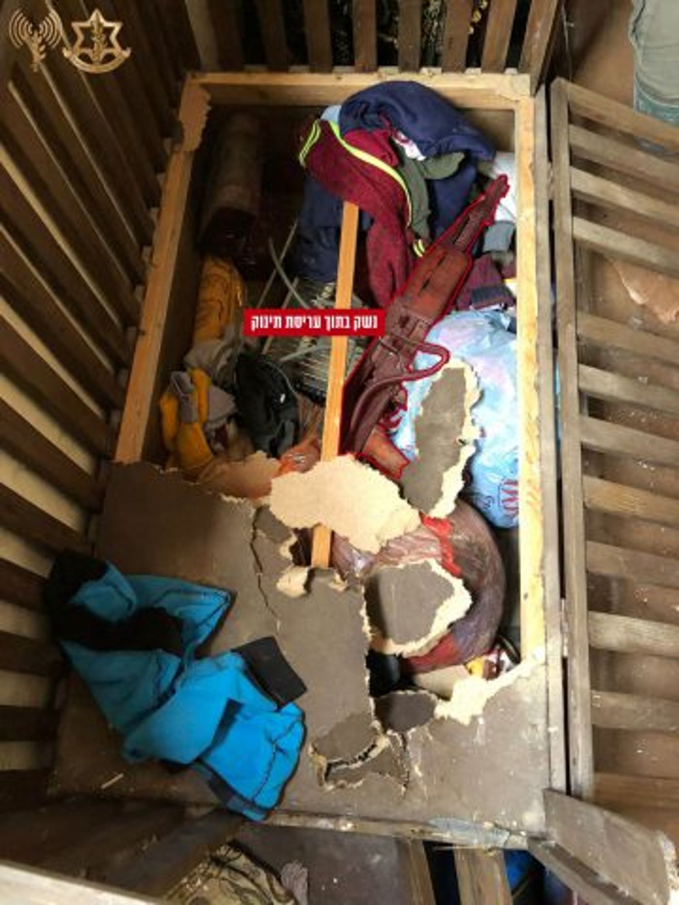 לא יאומן: זה מה שמצאו הלוחמים בתוך עריסת תינוק