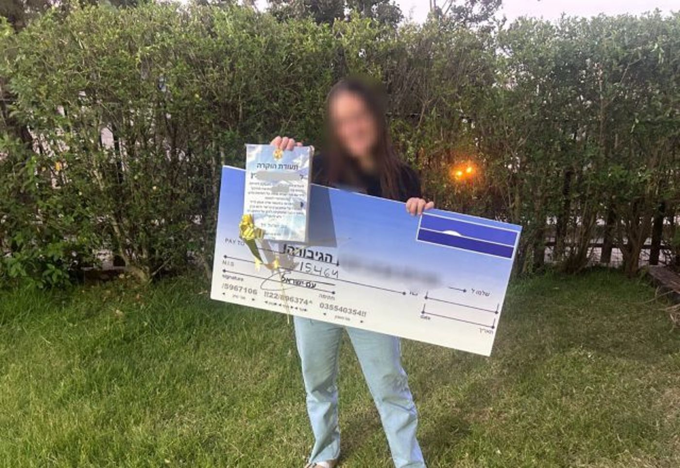 החיילת לאחר שחרורה