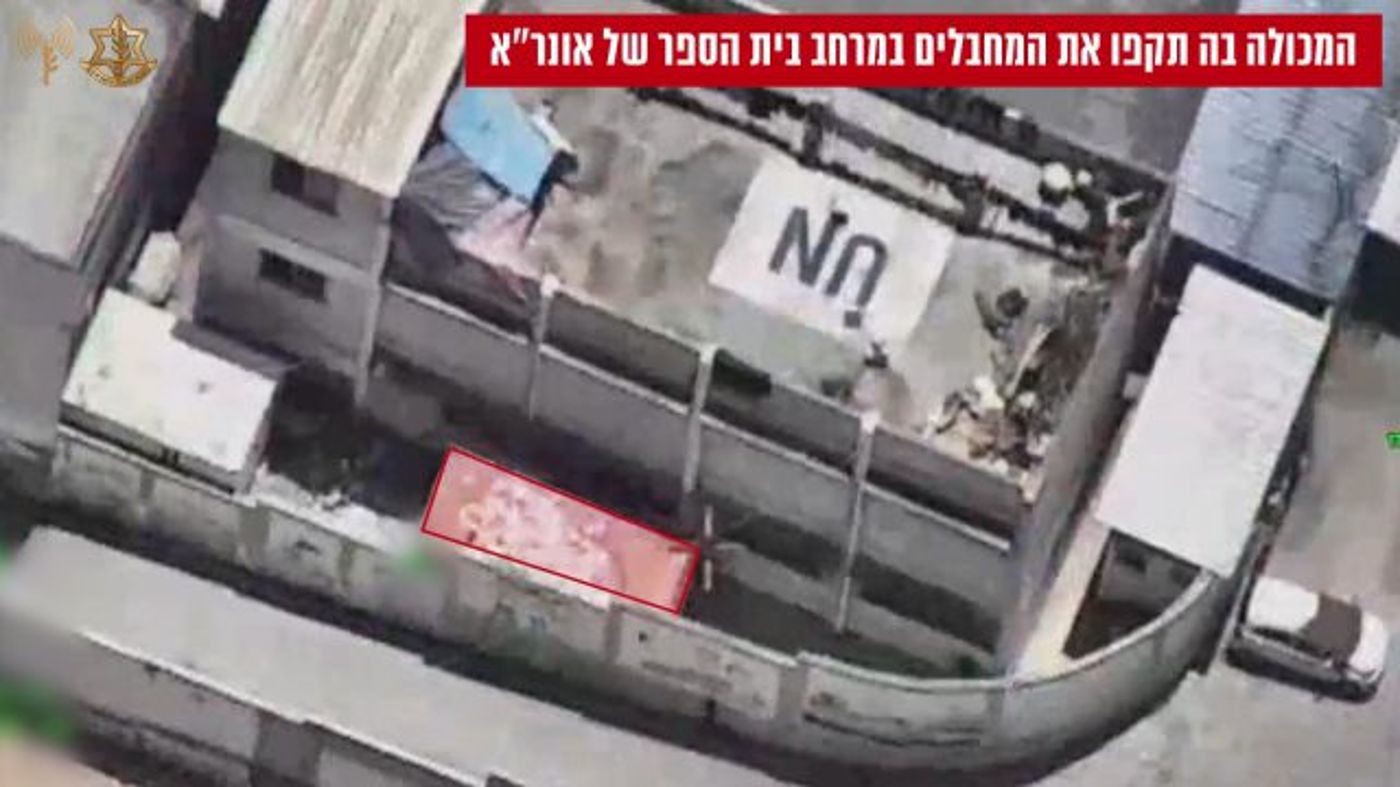 המכולה שהותקפה בבית הספר של אונר"א (דובר צה"ל)