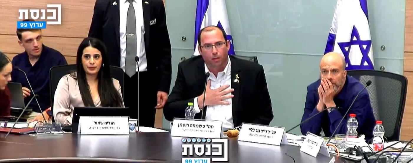 רוטמן נאלץ להוציא את כלתו של החטוף מהדיון. צפו