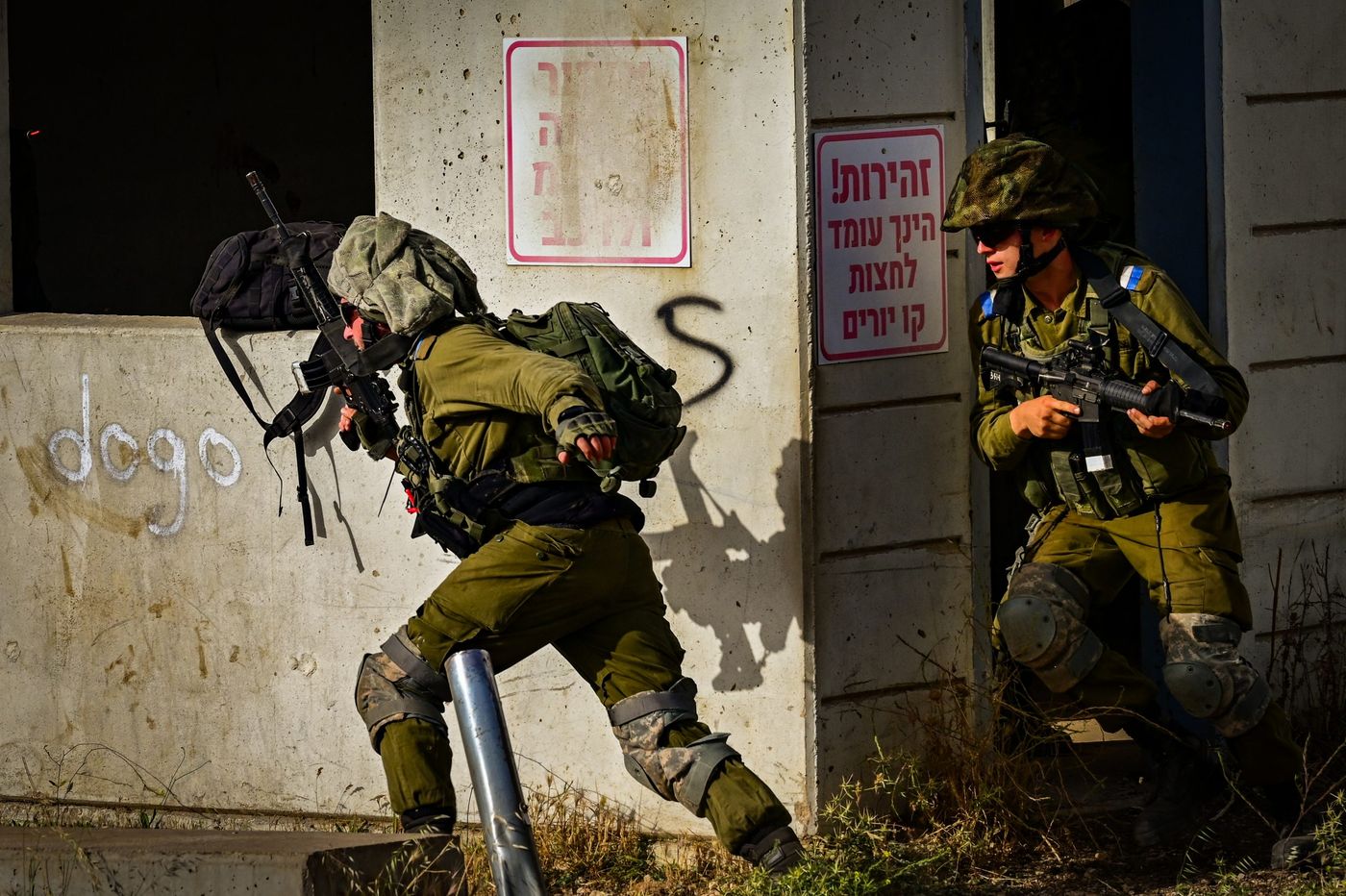 צה"ל יערוך הבוקר תרגיל התייצבות לאנשי המילואים