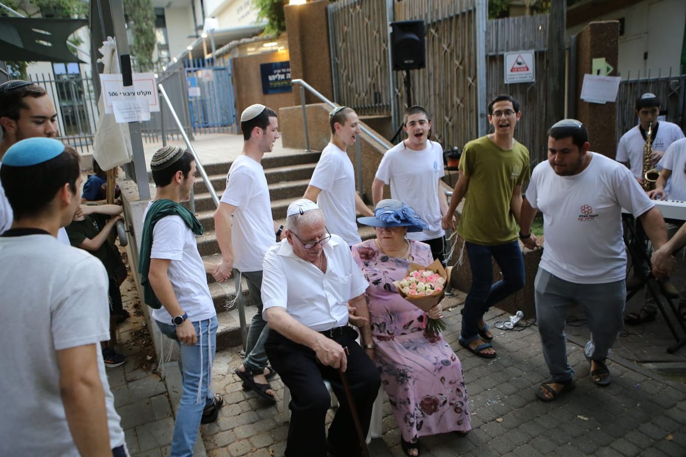 חתונה יהודית בגיל 86 בישיבה בתל אביב