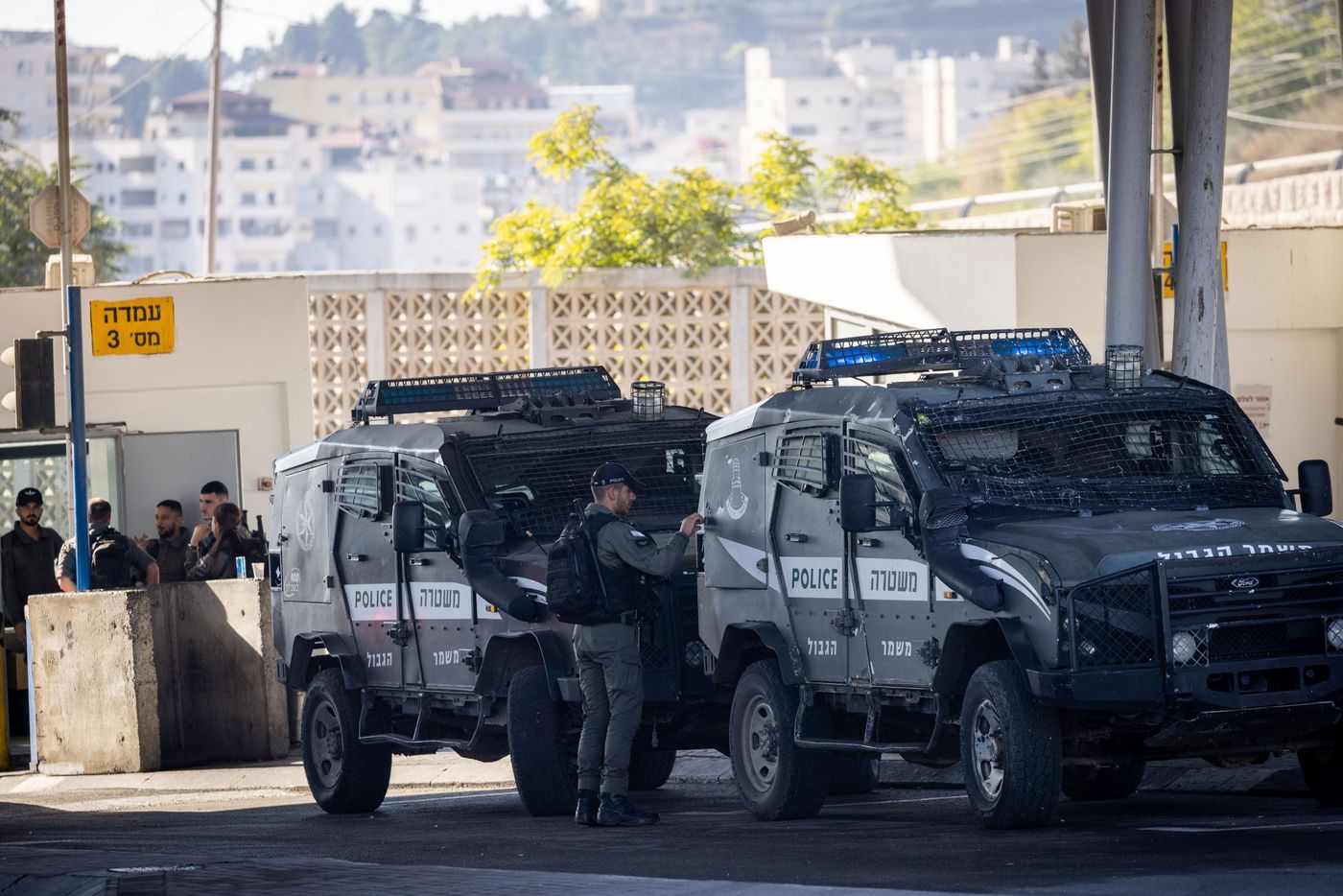 הלינץ' ביהודים בחדרה: המשטרה החליטה על פתיחת התיק מחדש