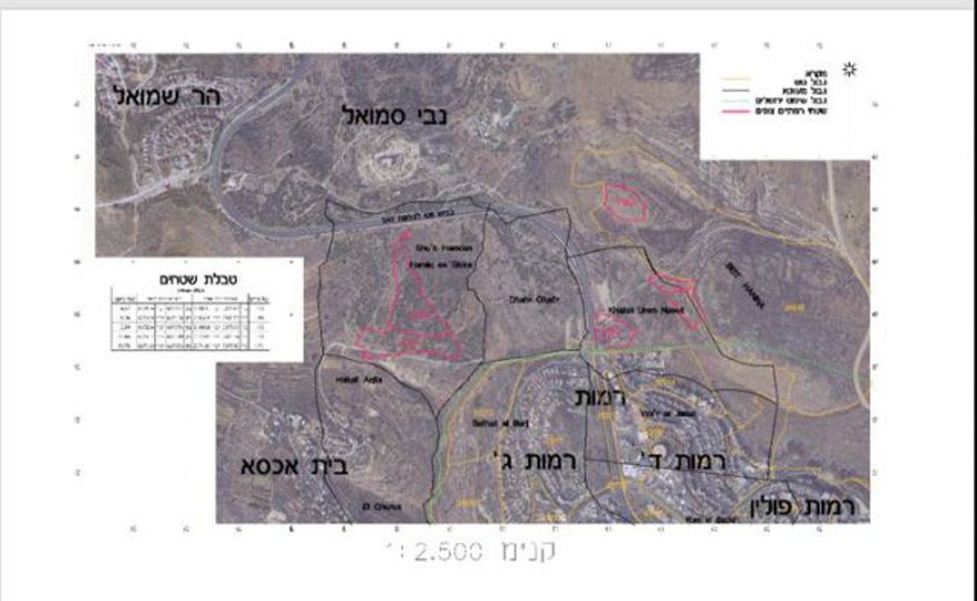 עתירה נגד סמוטריץ': "לא משחרר קרקעות ליהודים"