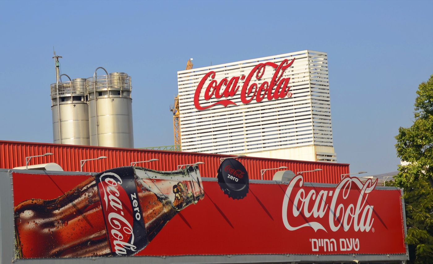 יום הולדת לקוקה קולה: כמה דברים שלא ידעתם
