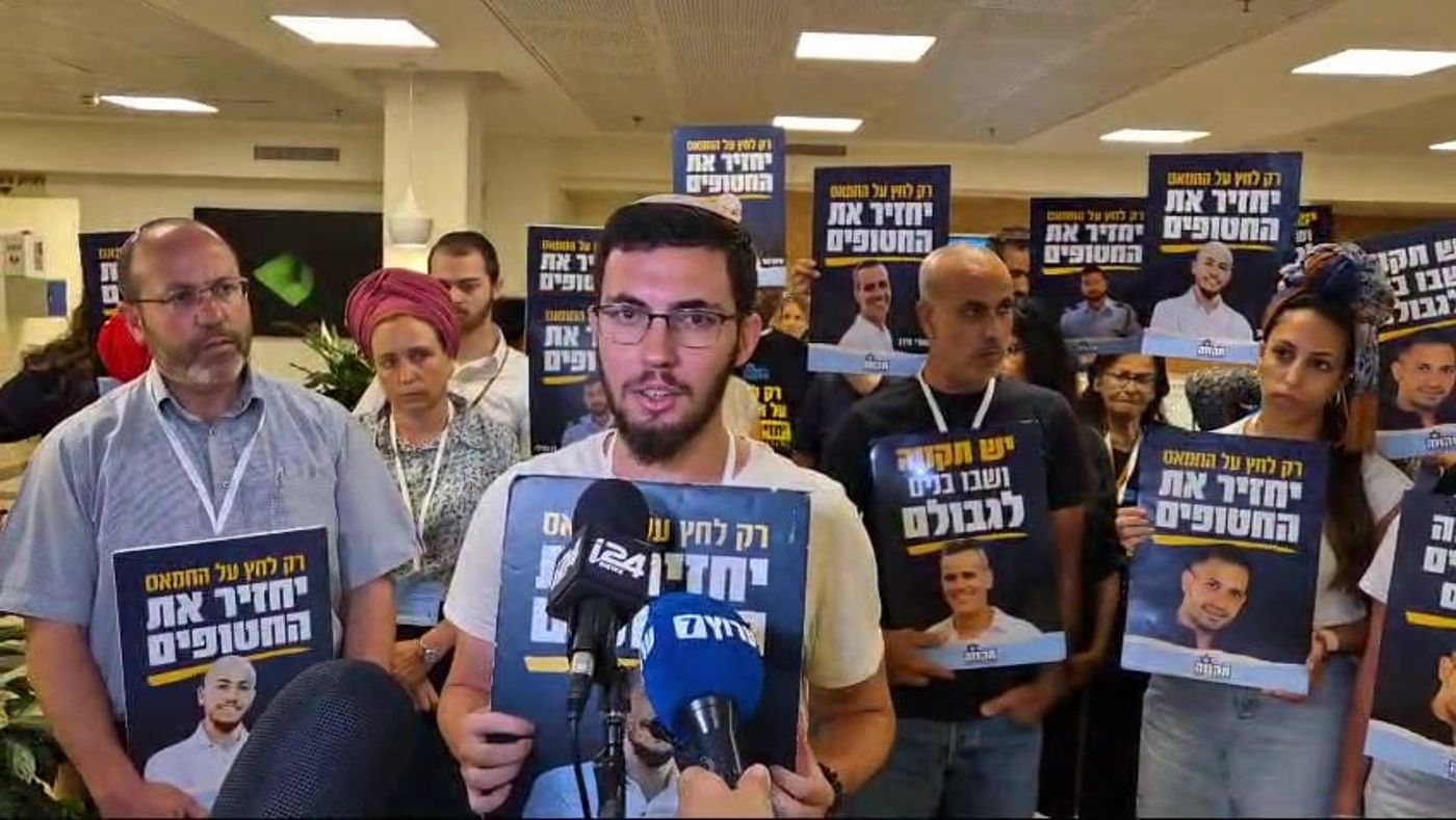 "חטופים שלא יכללו בעסקה ישארו שם לנצח"