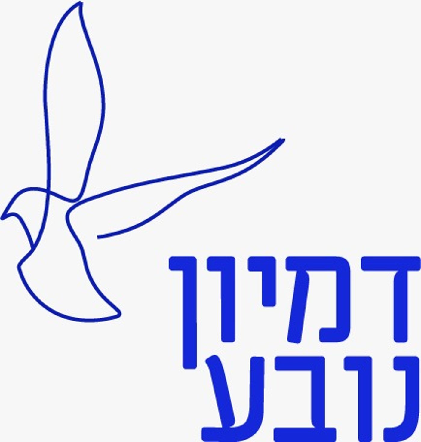שיטת דמיון נובע: לגלות שהתשובות בתוכי
