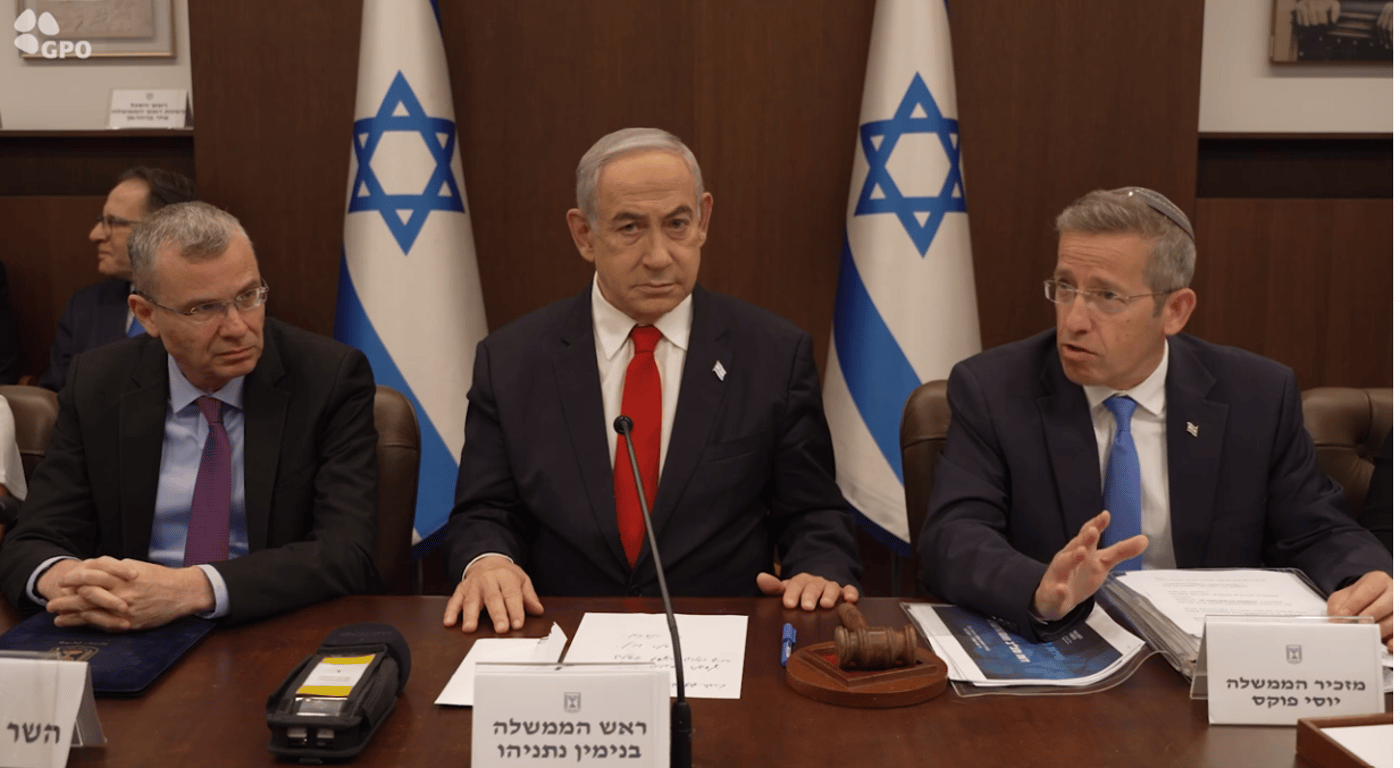 נתניהו על ההסתה: 'כולם מרגישים שיש פה אכיפה בררנית'
