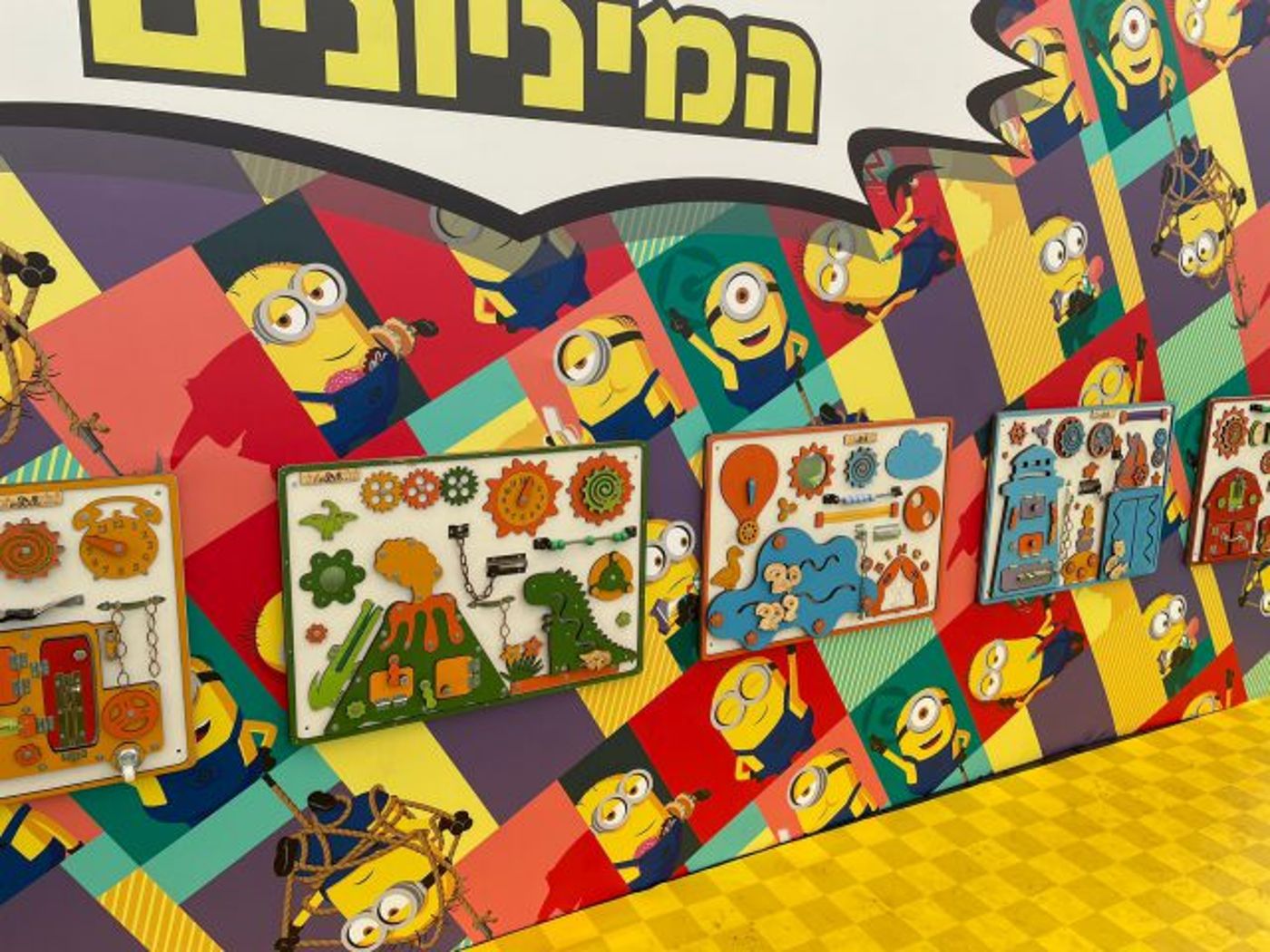 המיניונים עולים לגג – חוויה רטובה ומטריפה לילדים