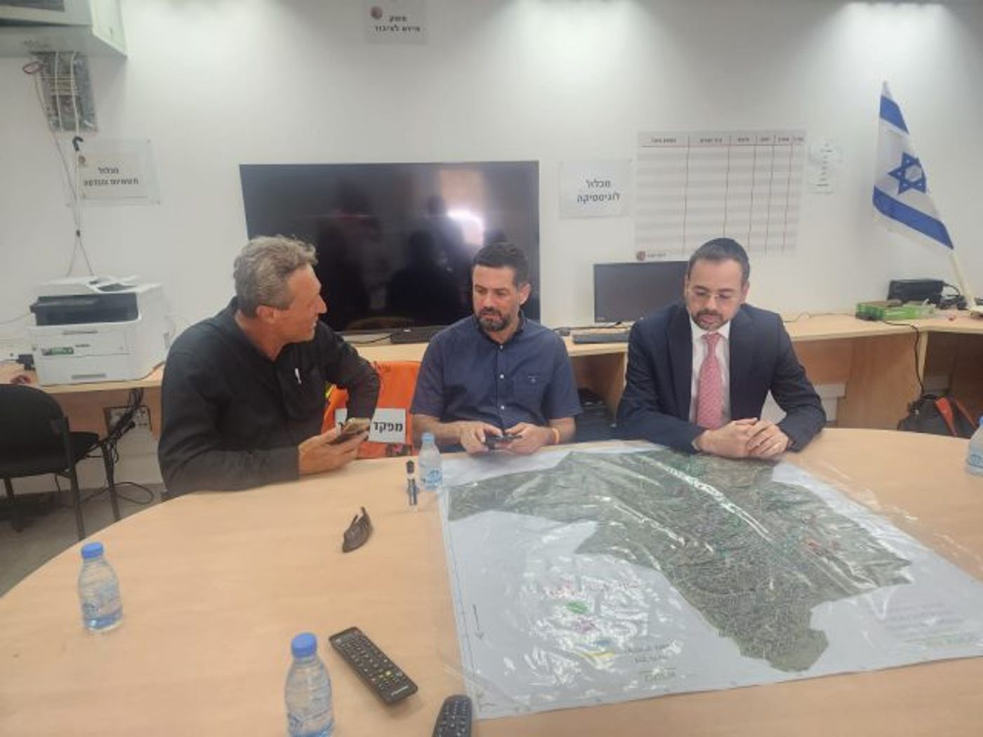 אוריאל בוסו
