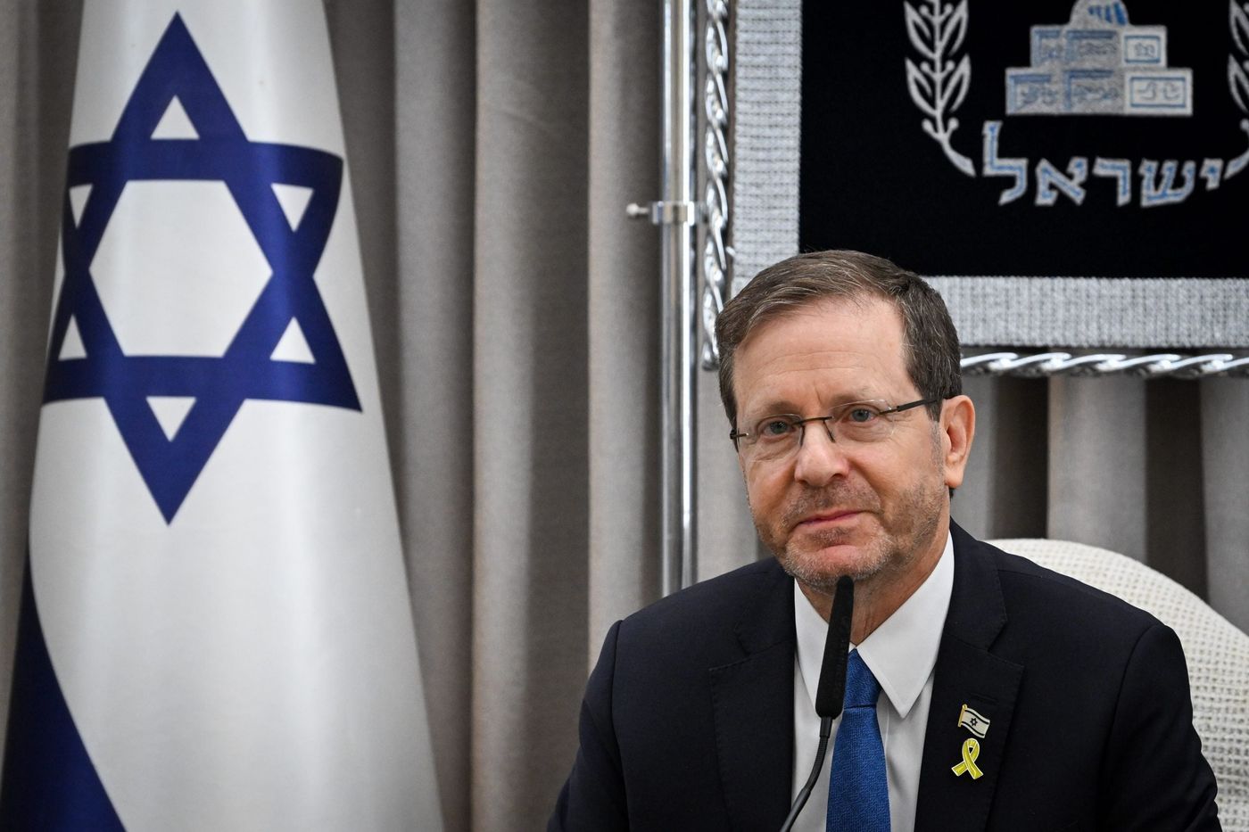 הרצוג |