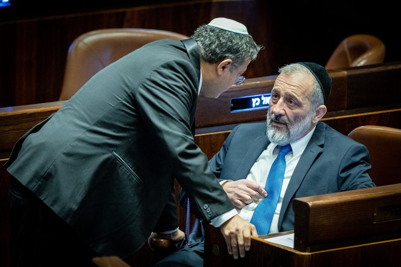 בן גביר ודרעי