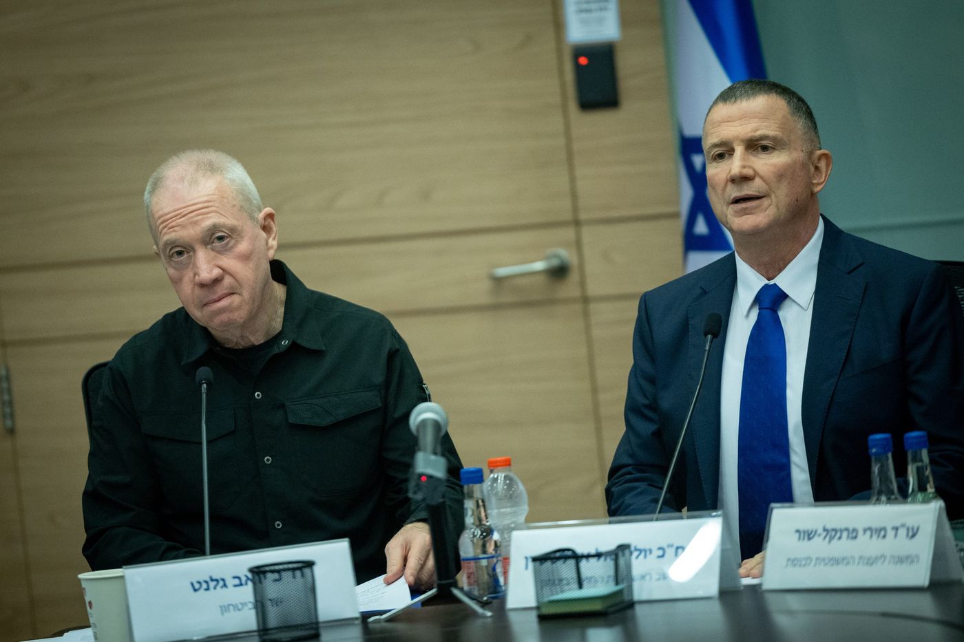 אדלשטיין וגלנט