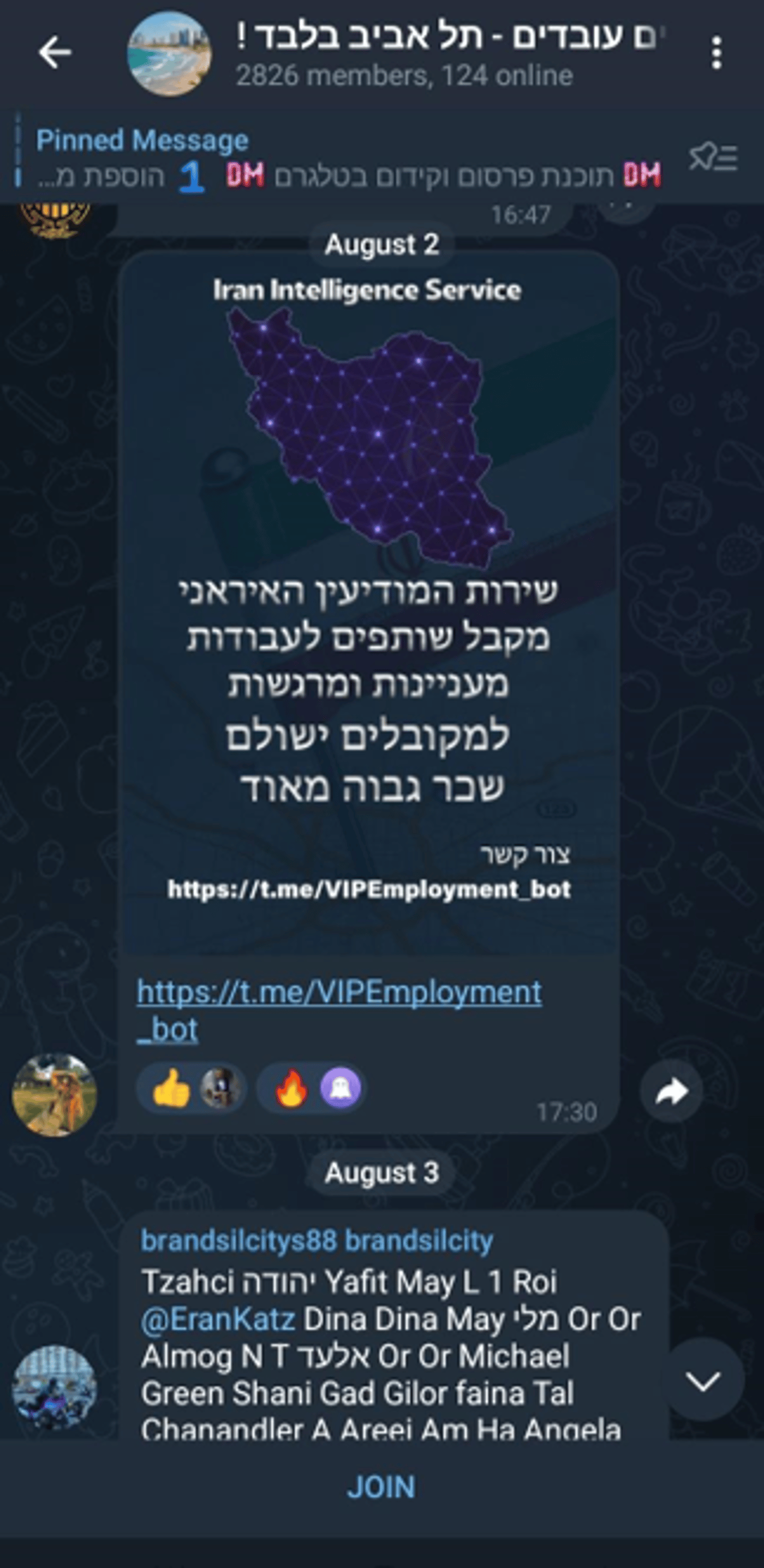 שב"כ חושף: אלה הפרופילים הפיקטיביים של האיראנים ברשת