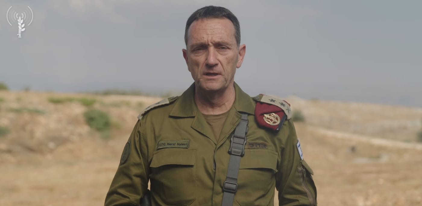 הרמטכ"ל באגרת לשבעה באוקטובר: זהו יום של חשבון נפש