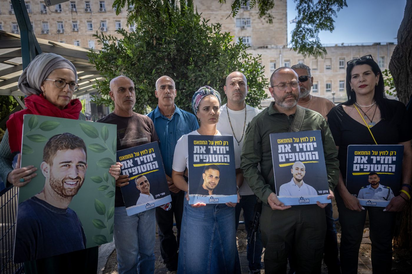 פורום תקווה: רק המשך הלחץ הצבאי יחזיר את החטופים