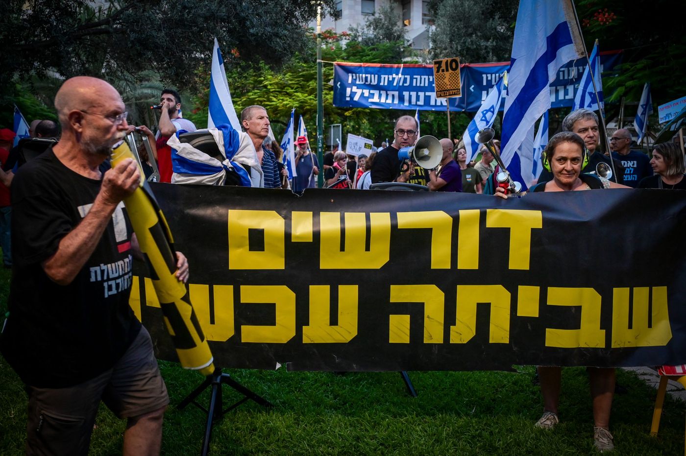 שביתת המשק: אלו המקומות שהכריזו על שביתה