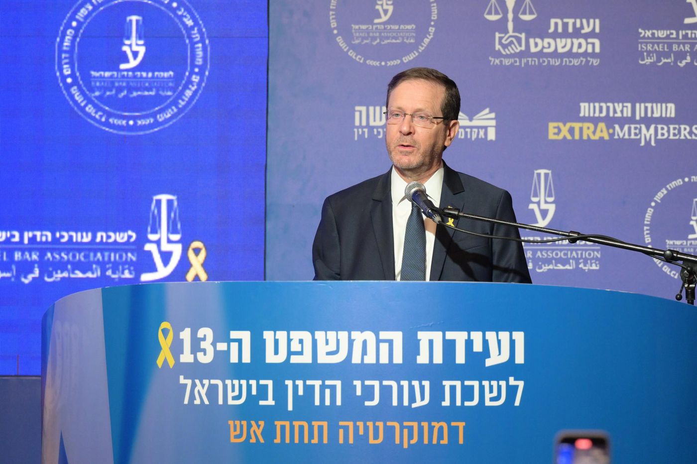 הרצוג נגד הרפורמה המשפטית: "זה מה שצריכים? אל תעזו"