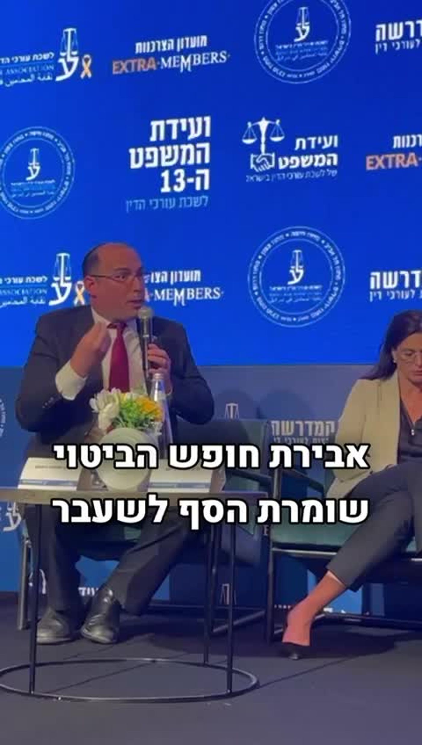 העימות בין רוטמן לזילבר: "היא מפחדת ממה שיש לי לומר". צפו