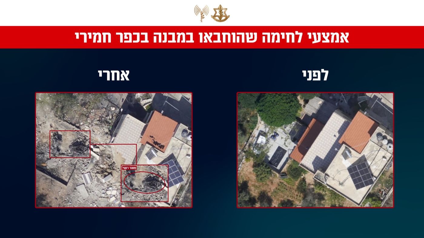 צה"ל חושף: כפרים שלמים בלבנון הפכו לאתרי שיגור