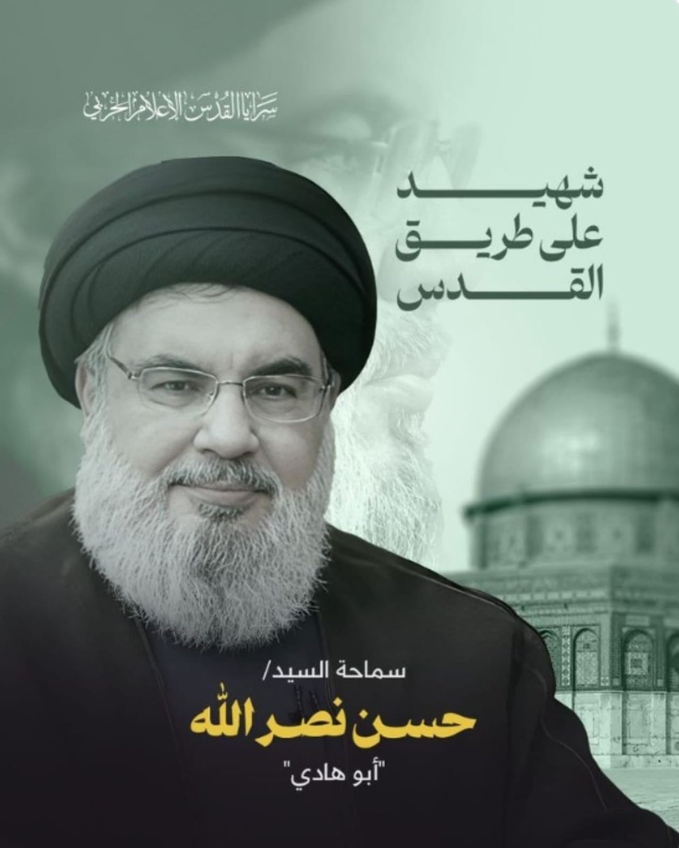השיעים מתכחשים למציאות: "נסראללה עוד יחזור"