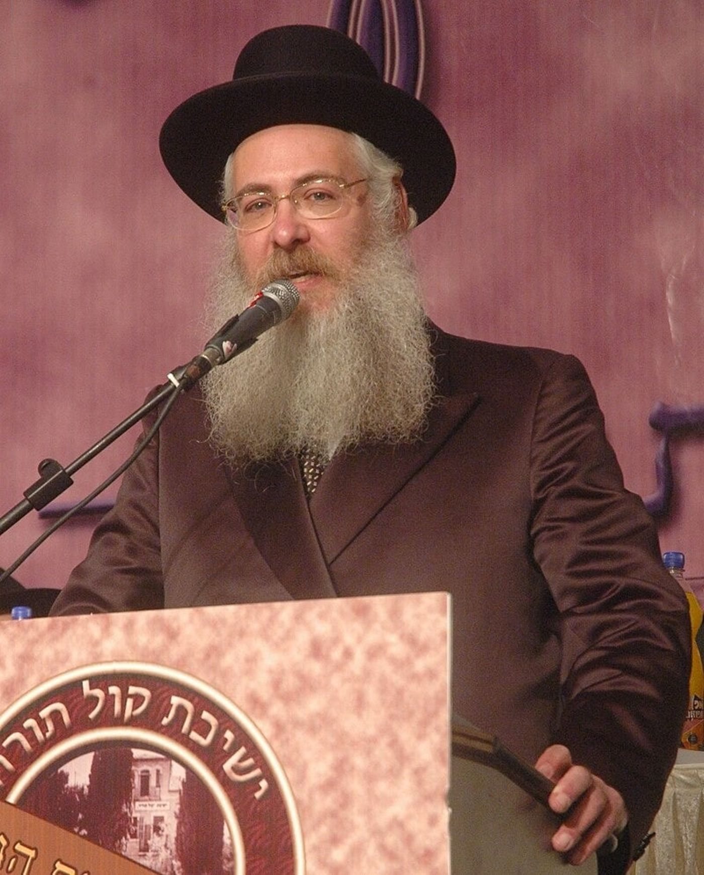 הרב משה חיים לאו שליט"א (צילום: Shmuelxq – ויקימדיה))