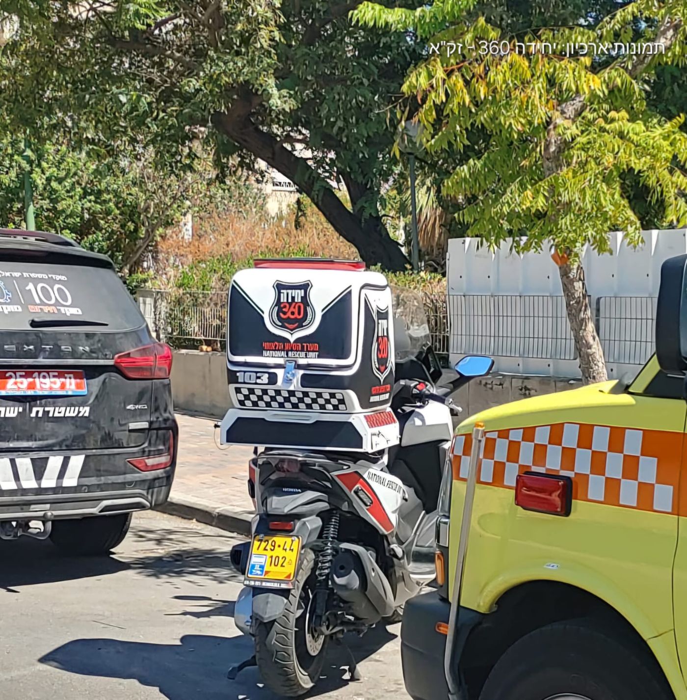 תעלומה בגני מודיעין: גופת גבר אותרה בדירה ביישוב