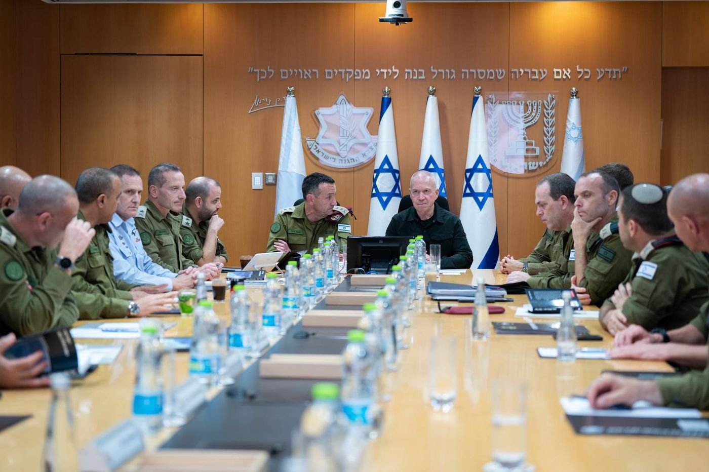 גלנט בפורום מטכ"ל: "מאחל שבשנה הבאה נדע להפיק את הלקחים"