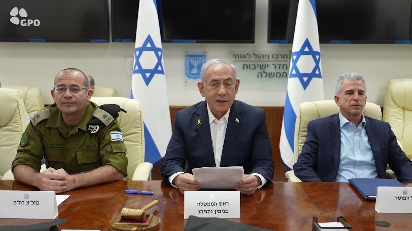 הקבינט יתכנס בחמישי הקרוב בשעה 16:00 בתל אביב