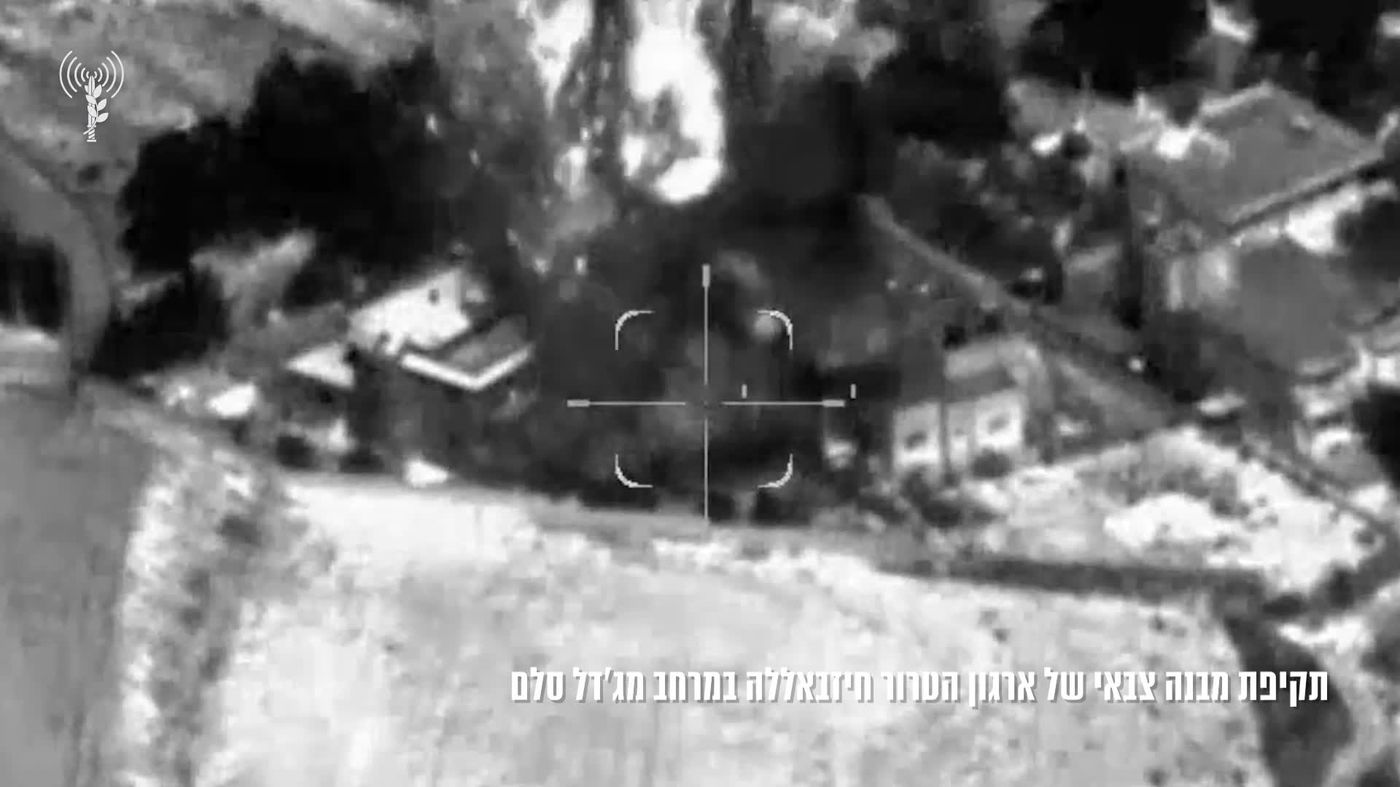 צה"ל השמיד את המשגרים מהם נורו הרקטות לחיפה