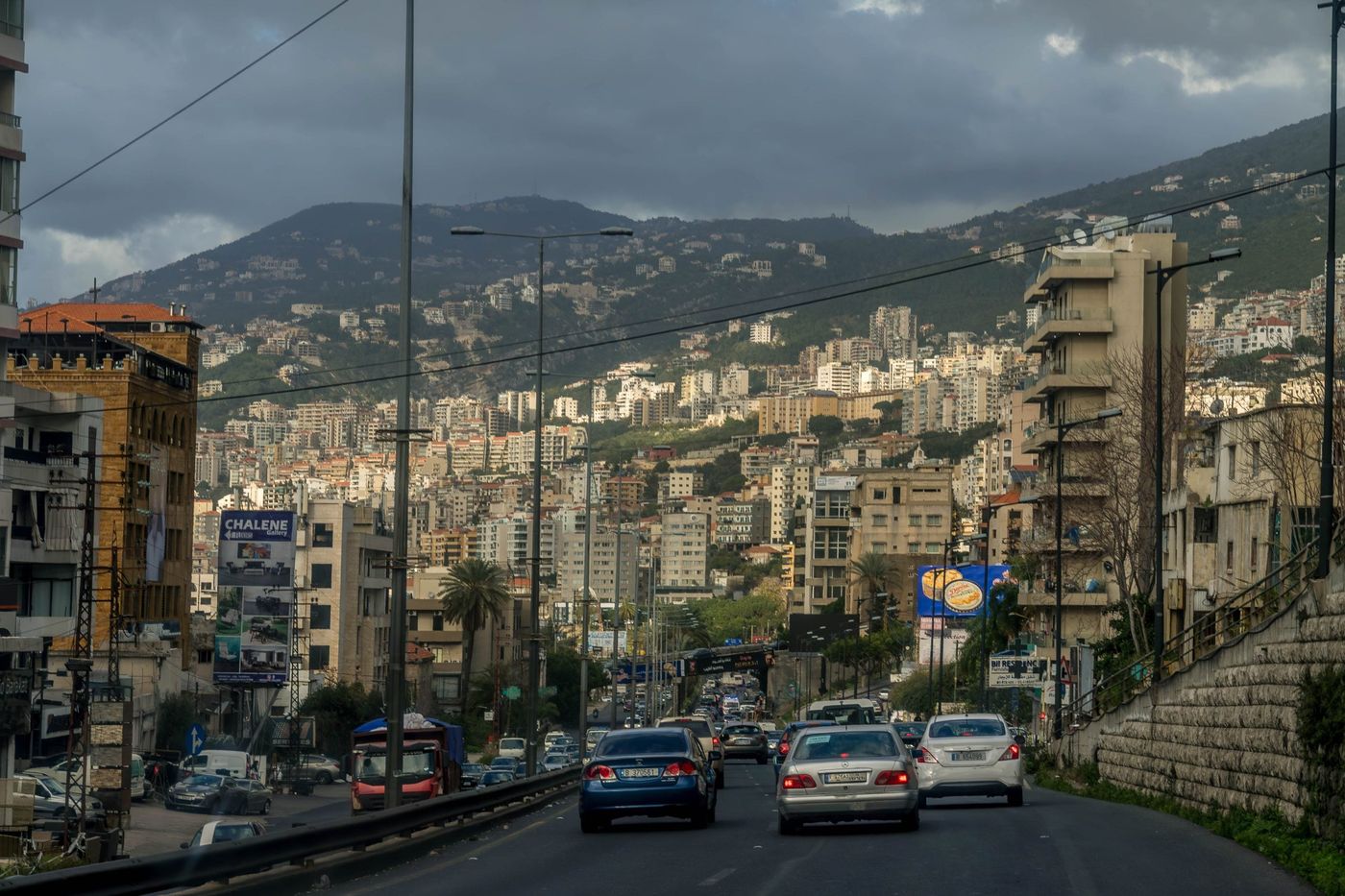 תקרית חריגה בשדה התעופה בלבנון