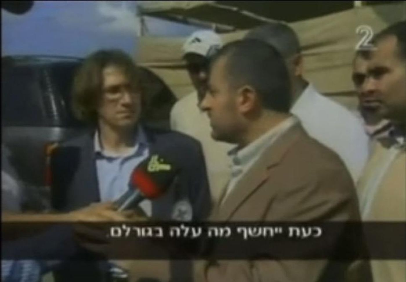 ספא מתייחס לגורל החטופים הישראלים בלבנון, צילום מסך מתוך שידורי ערוץ 2.