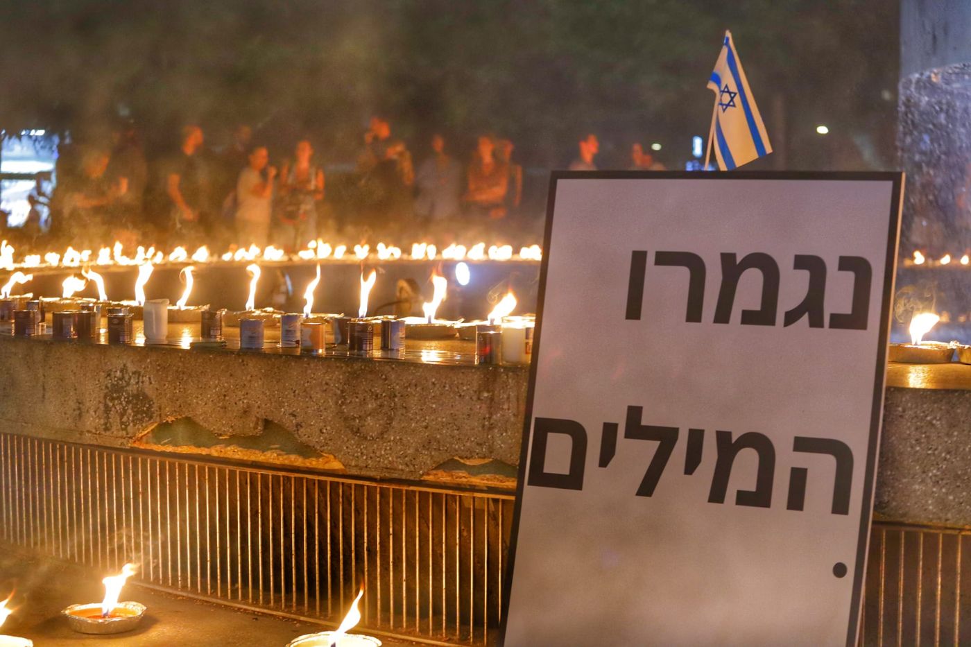 כיכר דיזינגוף אחרי שמחת תורה (איתן אלחדז)