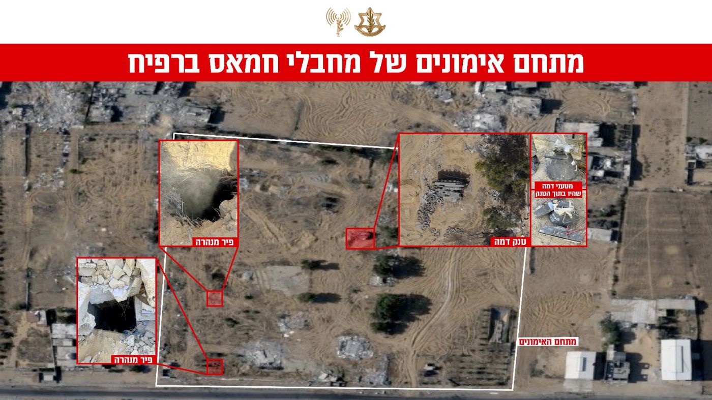 חטיבת רפיח פורקה? לוחמי צה"ל השמידו מתחמי חמאס במרחב