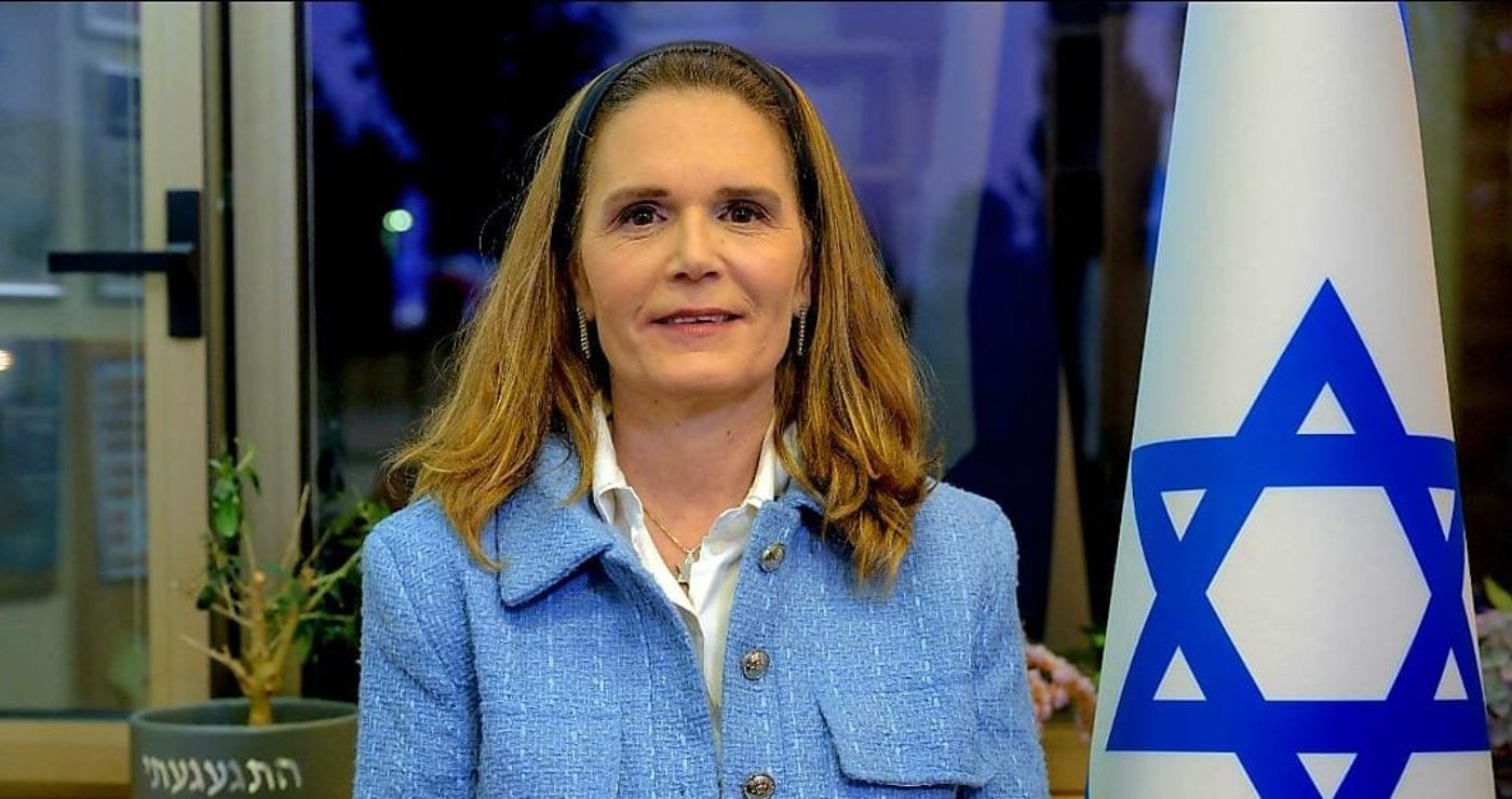 מיכל וולדיגר