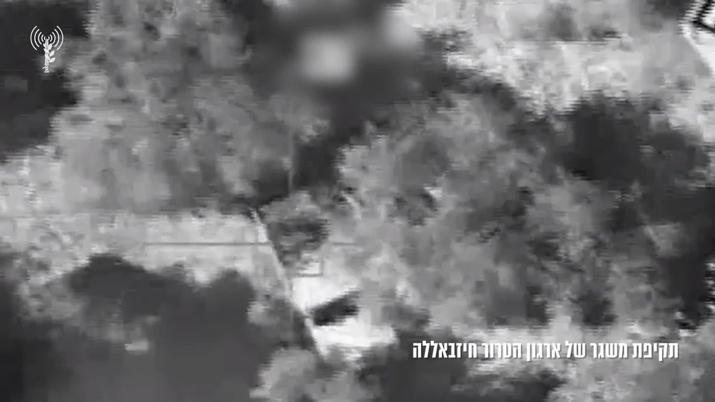 צה"ל מאשר: מפקד במערך הנ"ט של חיזבאללה חוסל בלבנון
