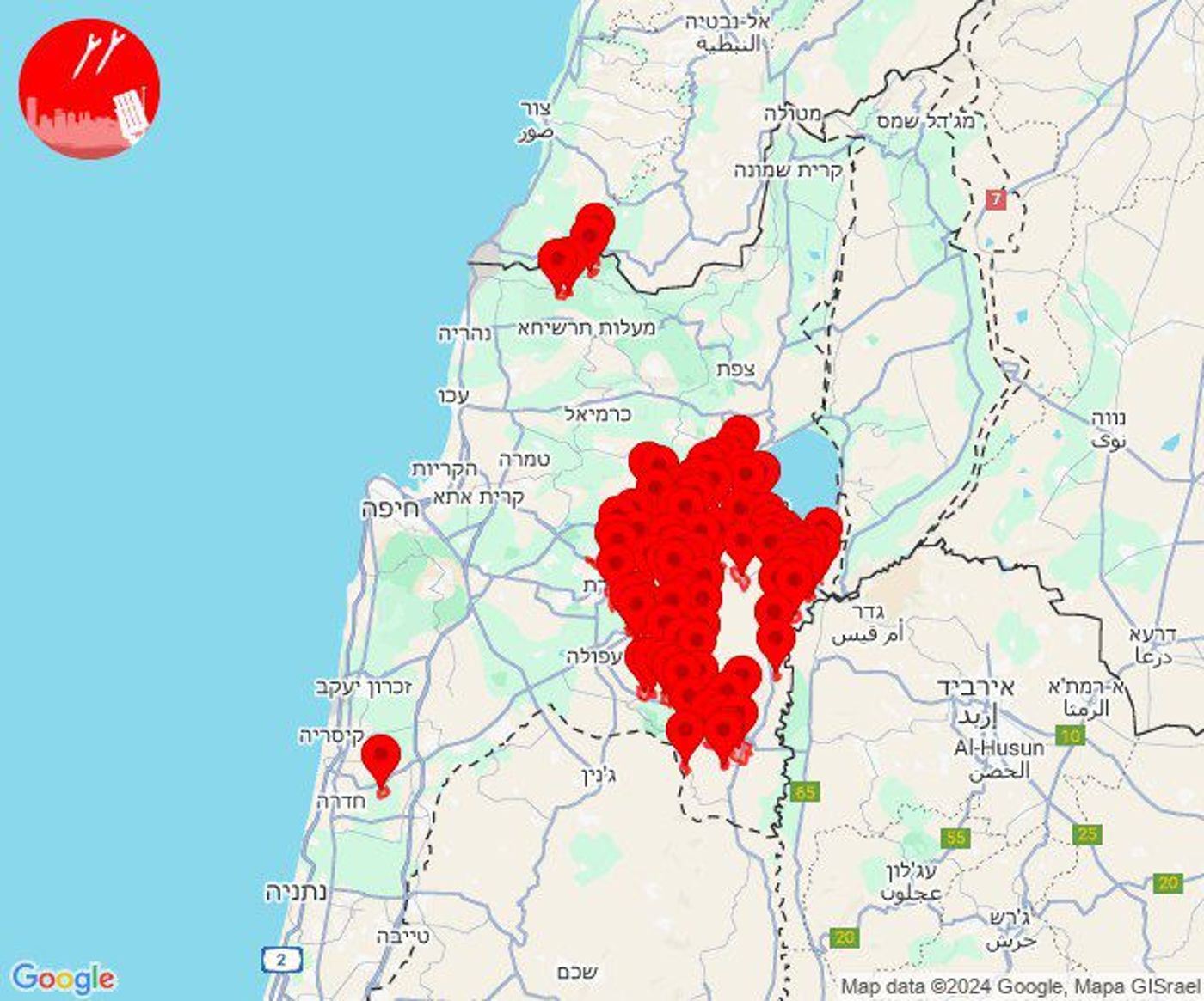 אזעקות צבע אדום הופעלו באזור בית שאן והגליל התחתון