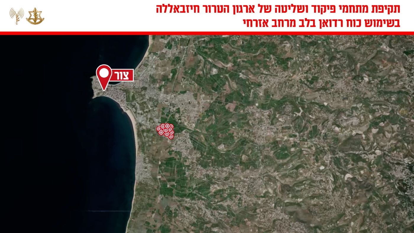 (דובר צה"ל)
