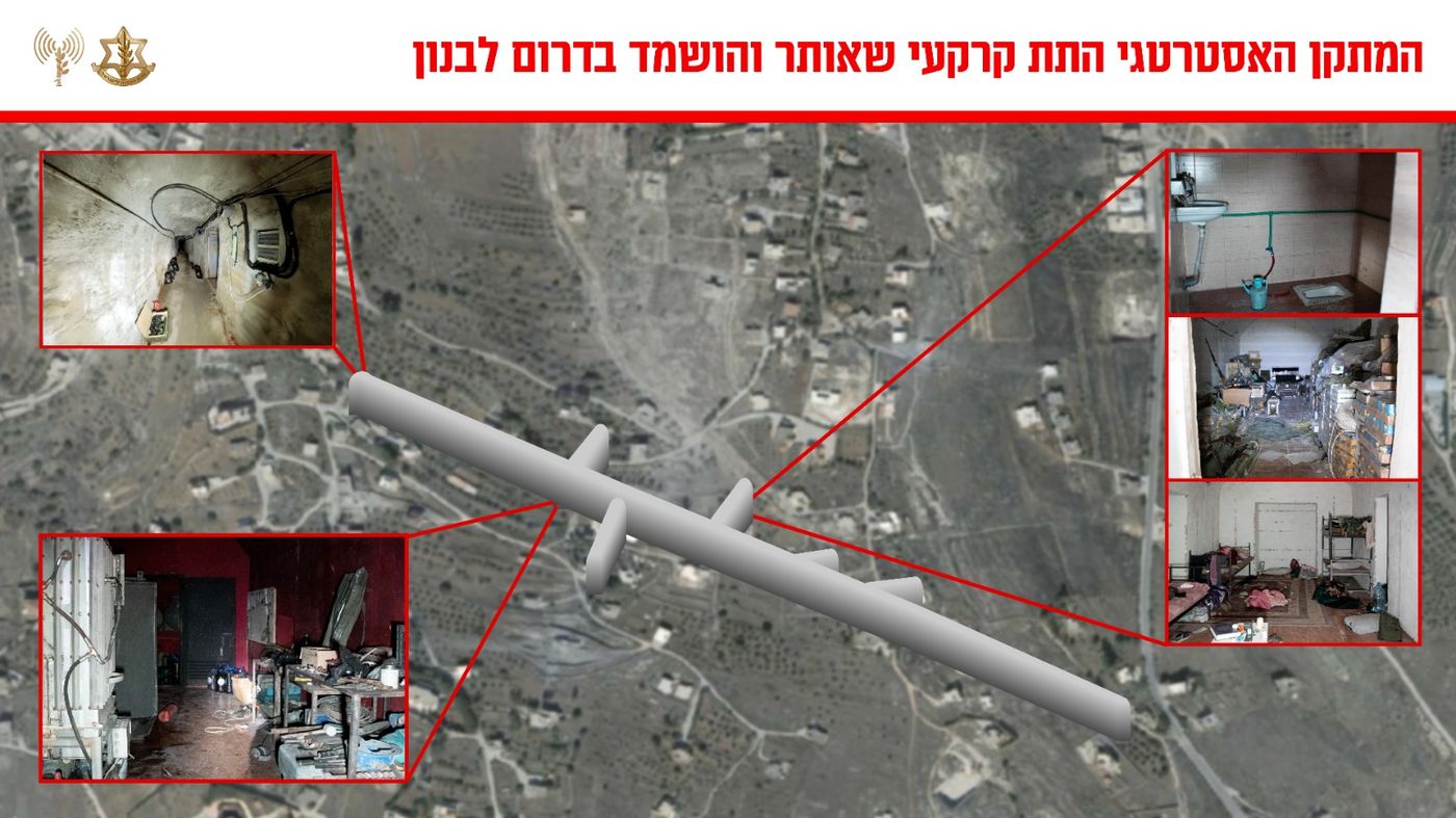 400 טון חומר נפץ: השמדת המנהרה שזוהתה כרעידת אדמה בצפון