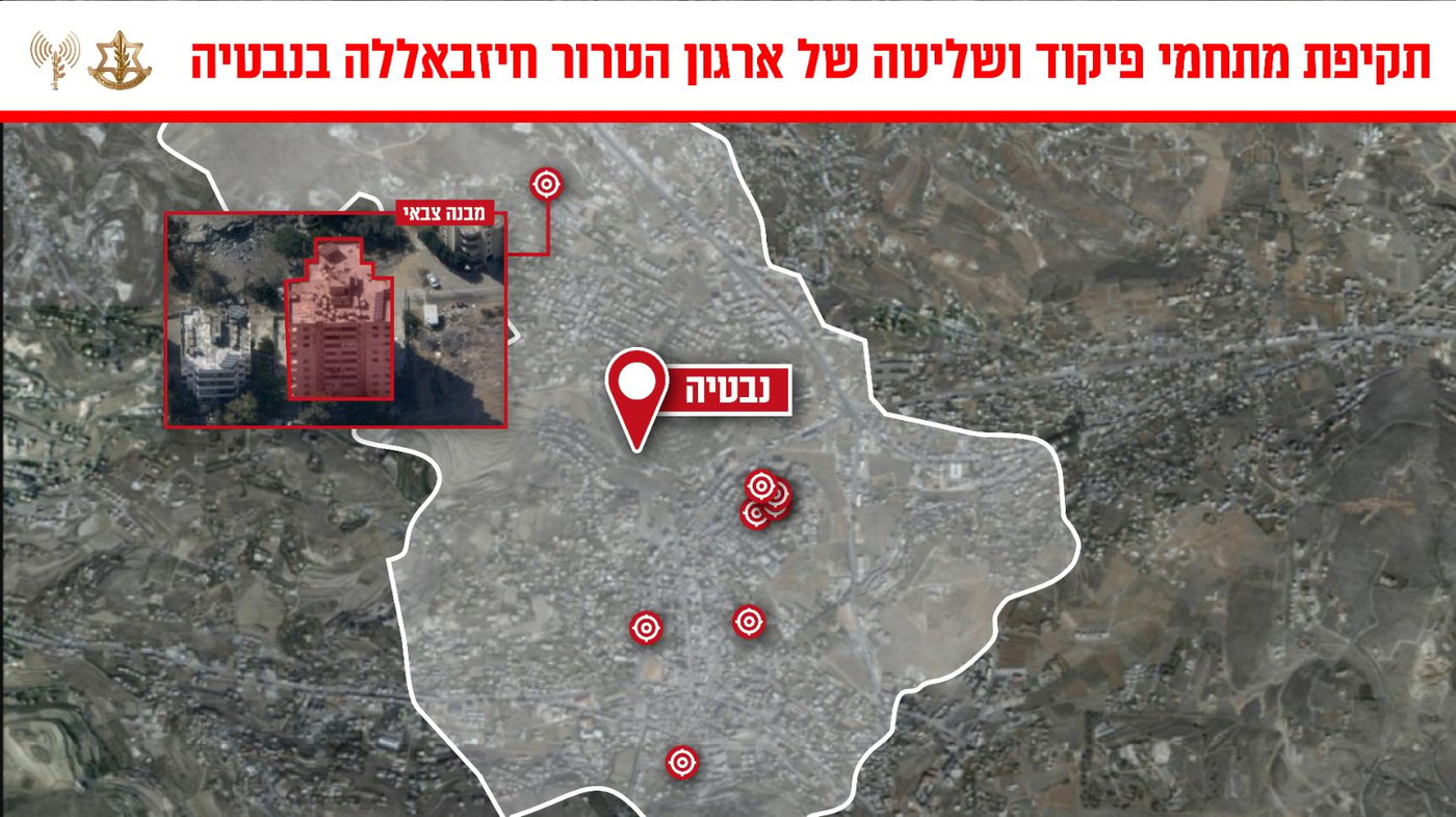 אחרי הודעת הפינוי: צה"ל תקף מתחמי פיקוד של חיזבאללה בבעלבכ