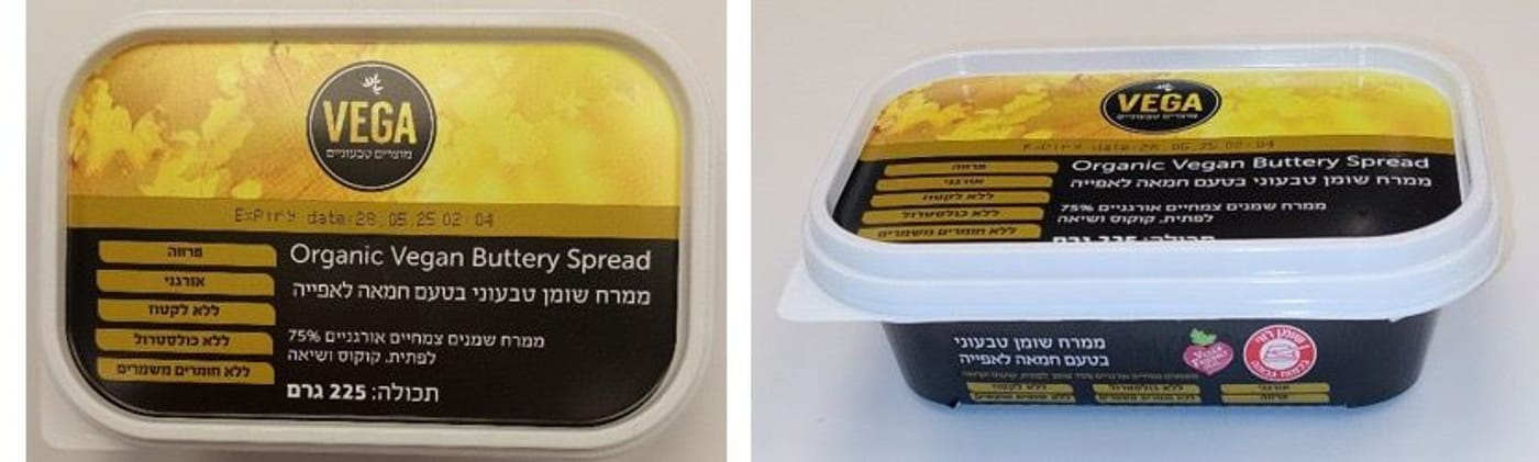 ריקול לממרח הפופולרי: "נמצא עליו עובש"