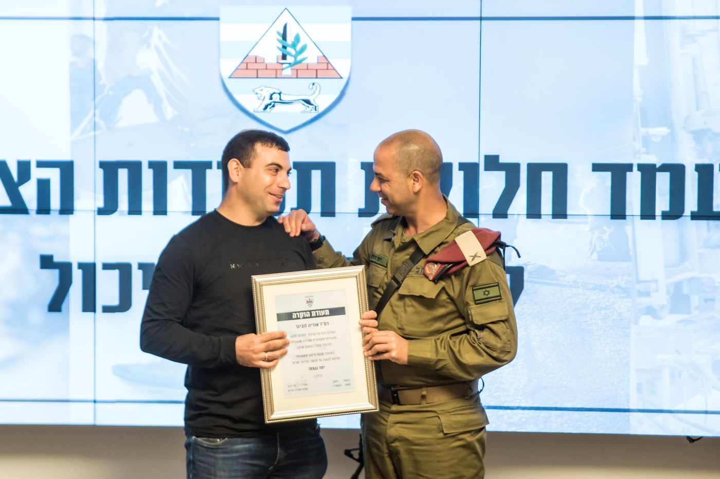 שבוע לאחר הפיגוע בשילה: תעודת הוקרה ללוחם שניטרל את המחבל