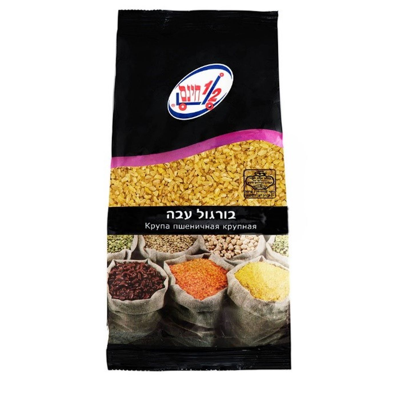 ריקול לקטנית האהובה: "לא לצרוך את המוצר"