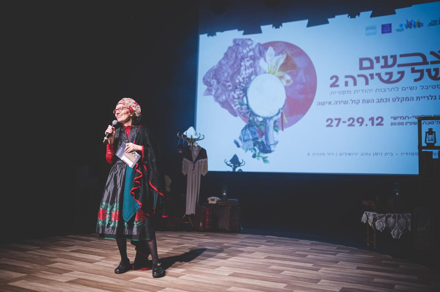 "לא נותנים לנו במה – נקים אחת": הנשים הדתיות מתאחדות
