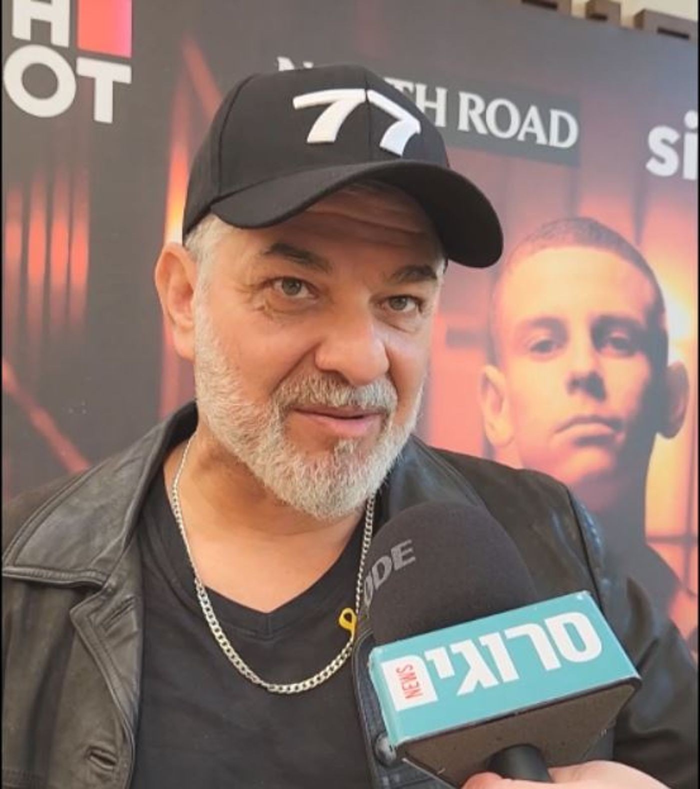 דני שטג על הסט