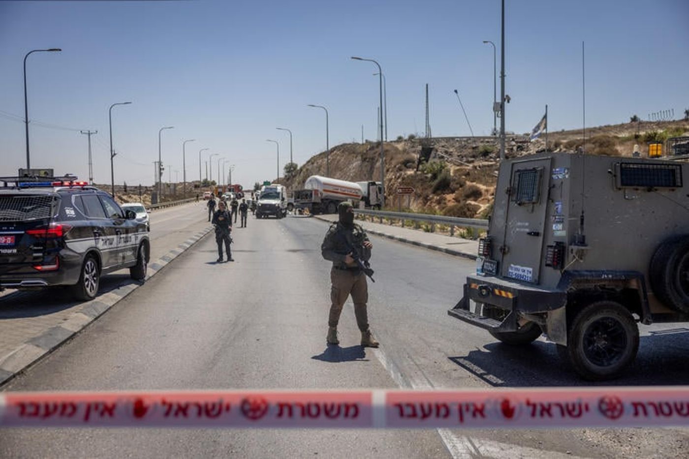 דיווח: אירוע בטחוני בכביש 60